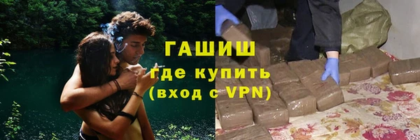 хмурый Гусиноозёрск