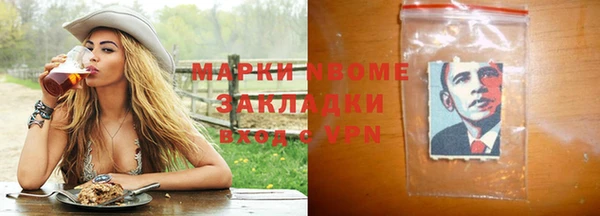 дурь Остров