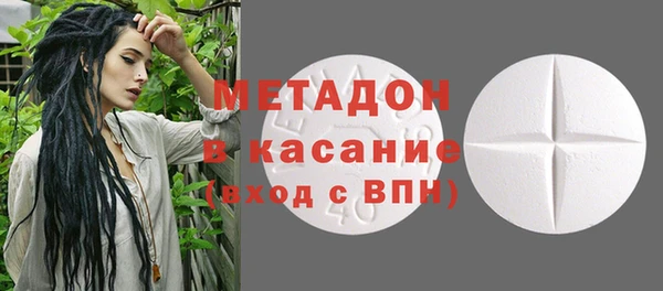 хмурый Гусиноозёрск