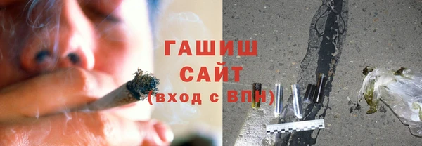 первитин Баксан