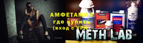 не бодяженный Балабаново