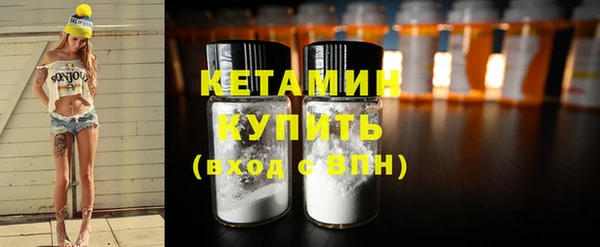 не бодяженный Балабаново
