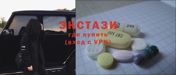 хмурый Гусиноозёрск