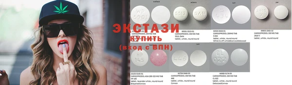 не бодяженный Балабаново