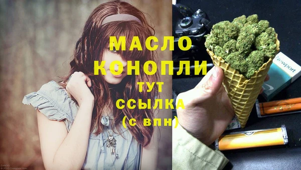 не бодяженный Балабаново