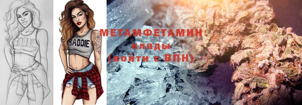 круглые Белокуриха