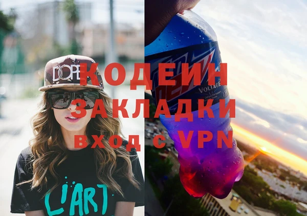 трава Гусь-Хрустальный