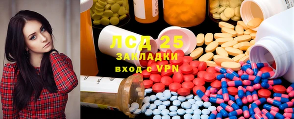 дурь Остров