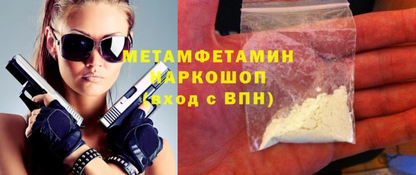 не бодяженный Балабаново