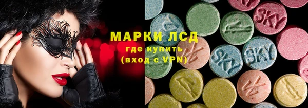 первитин Баксан