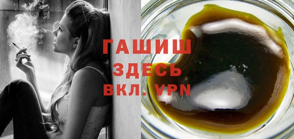 первитин Баксан