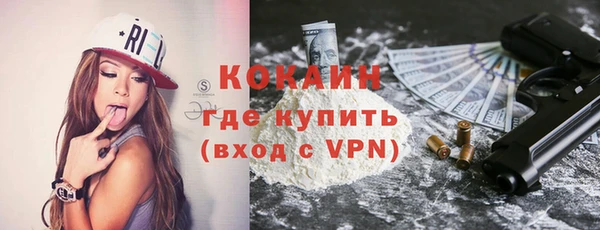 не бодяженный Балабаново