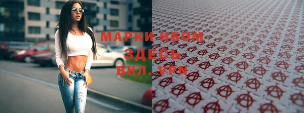 первитин Баксан