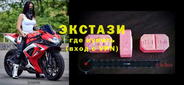 первитин Баксан